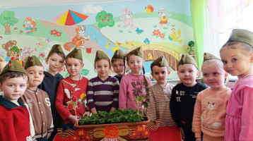 Цветы Победы Цветы Победы.